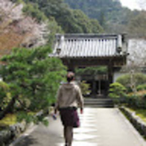 Meet your Posher, Kndis